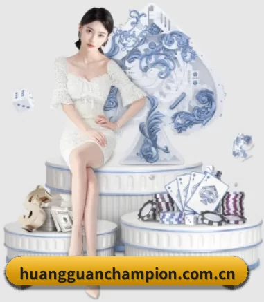 皇冠体育 APP